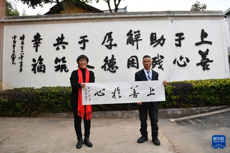 助残十年，乡村残友迈向新生活(图7)