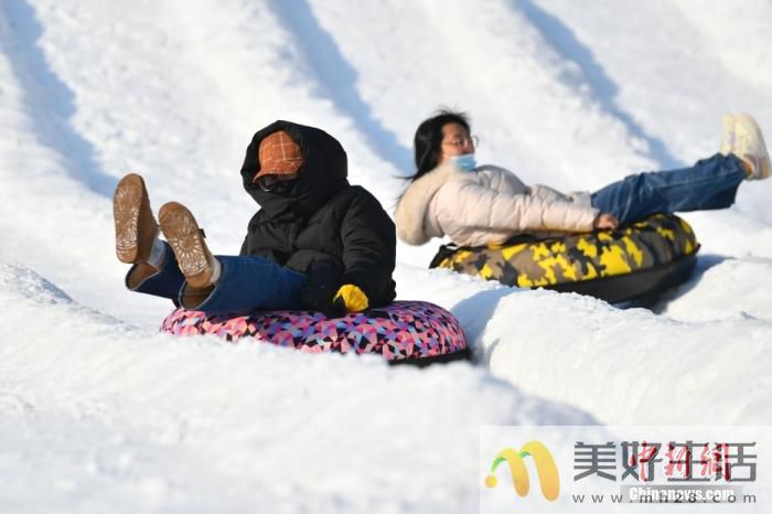 资料图。 <a target='_blank' href='/'>中新社</a>记者 赵文宇 摄 各地景区动起来 冰雪“冷资源”在全国点燃文旅“热效应”(图3)