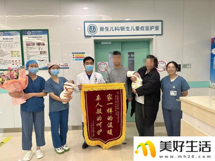 出生体重仅800克 安徽26周早产双胞胎健康出院(图1) 出生体重仅800克 安徽26周早产双胞胎健康出院(图1)
