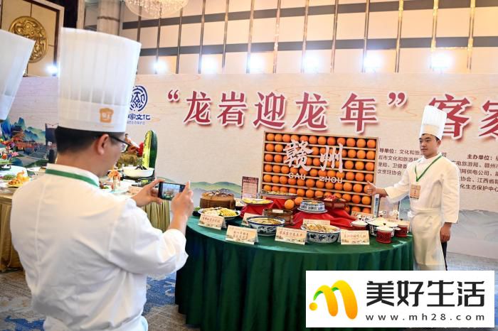 闽西客家美食荟萃迎新春(图2) 闽西客家美食荟萃迎新春(图2)