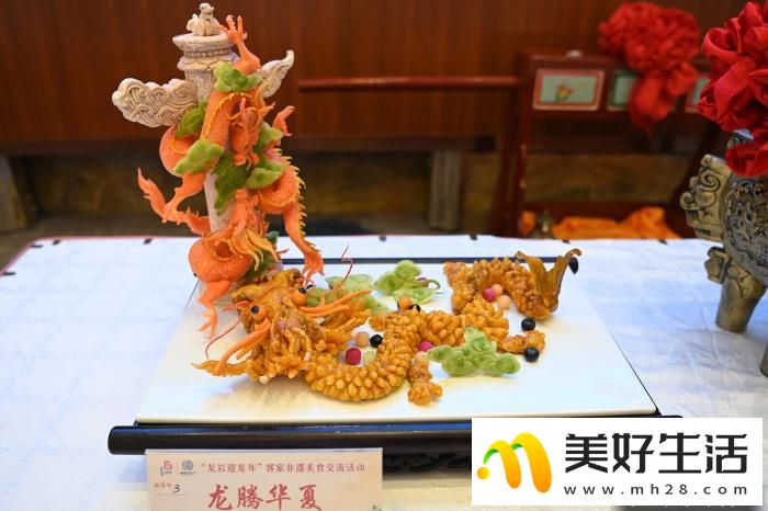 闽西客家美食荟萃迎新春(图7) 闽西客家美食荟萃迎新春(图7)