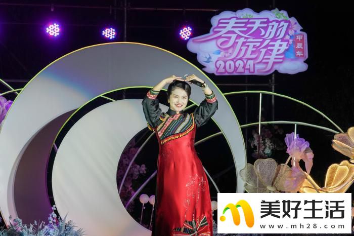 《春天的旋律·2024》跨国春晚(图1) 《春天的旋律·2024》跨国春晚(图1)