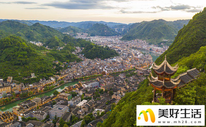 奋力谱写贵州镇远经济社会高质量发展新篇章
