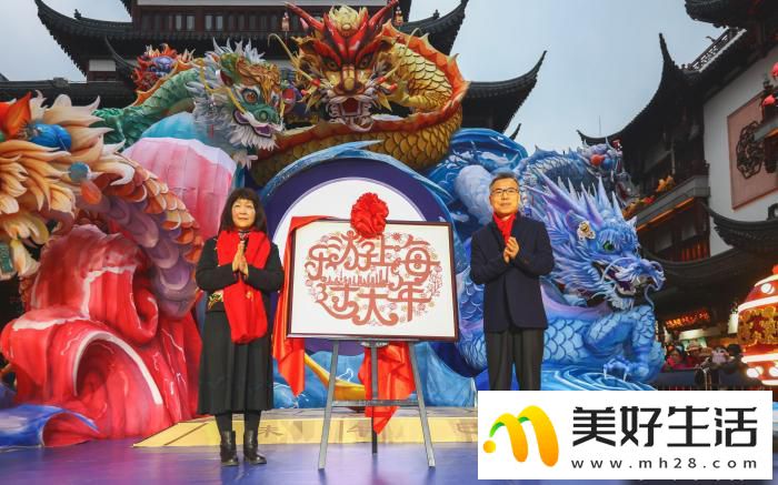 中法豫园龙灯共同点亮