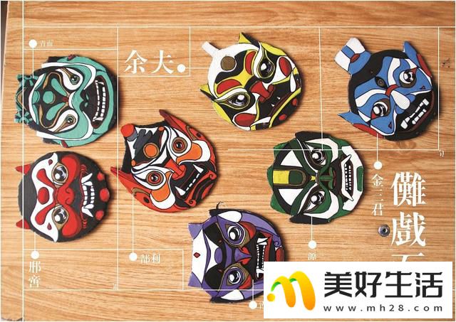 汉族最古老的祭神跳鬼驱瘟避疫舞蹈—傩戏(图8) 汉族最古老的祭神跳鬼驱瘟避疫舞蹈—傩戏(图8)