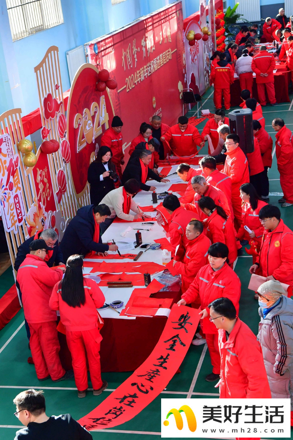 义写春联送祝福(图2)