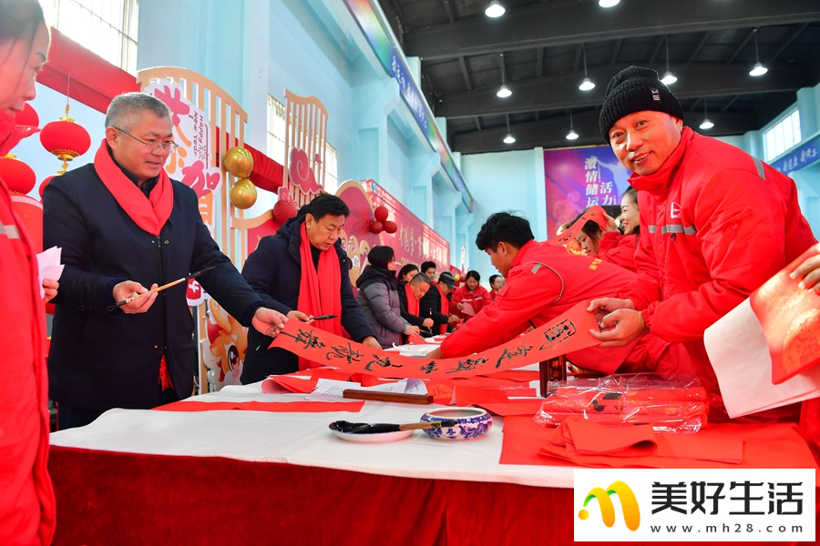 义写春联送祝福(图4)