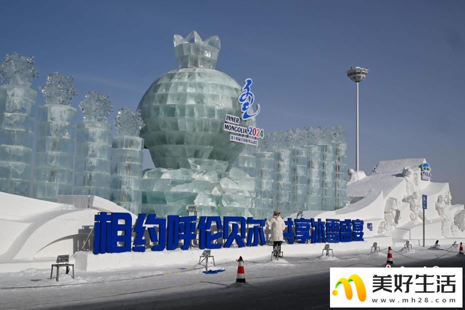 “十四冬”冰上项目场馆夜景流光溢彩(图10)