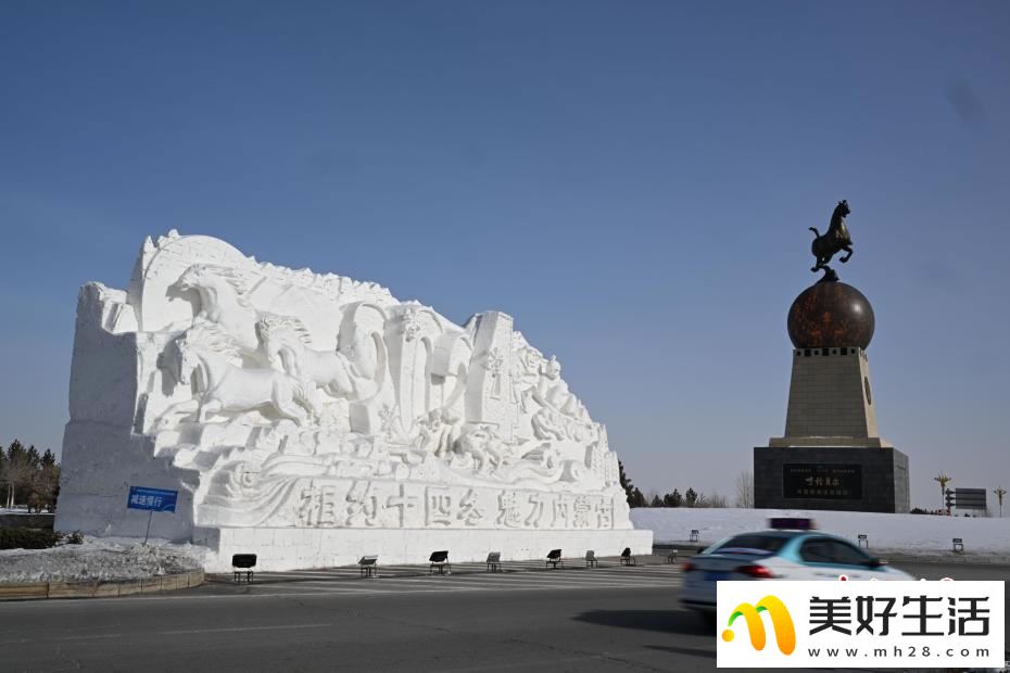 “十四冬”冰上项目场馆夜景流光溢彩(图7)