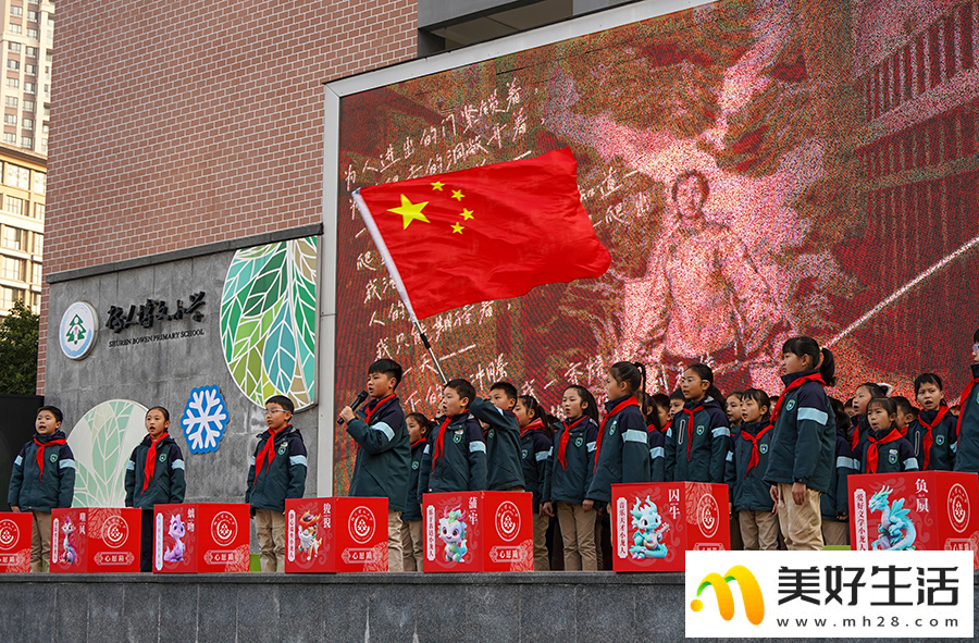 重庆市多所中小学开学(图1)