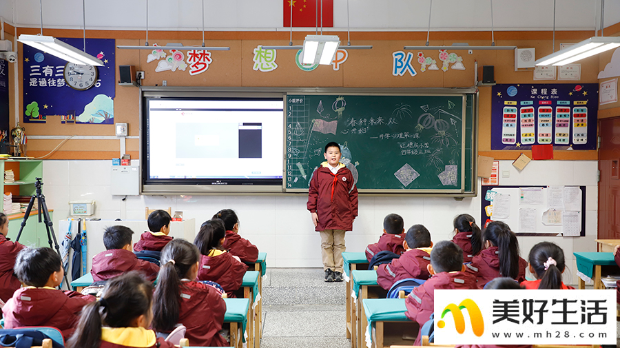 重庆市多所中小学开学(图5)