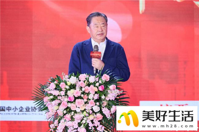 书读经典，酒饮摘要(图2)