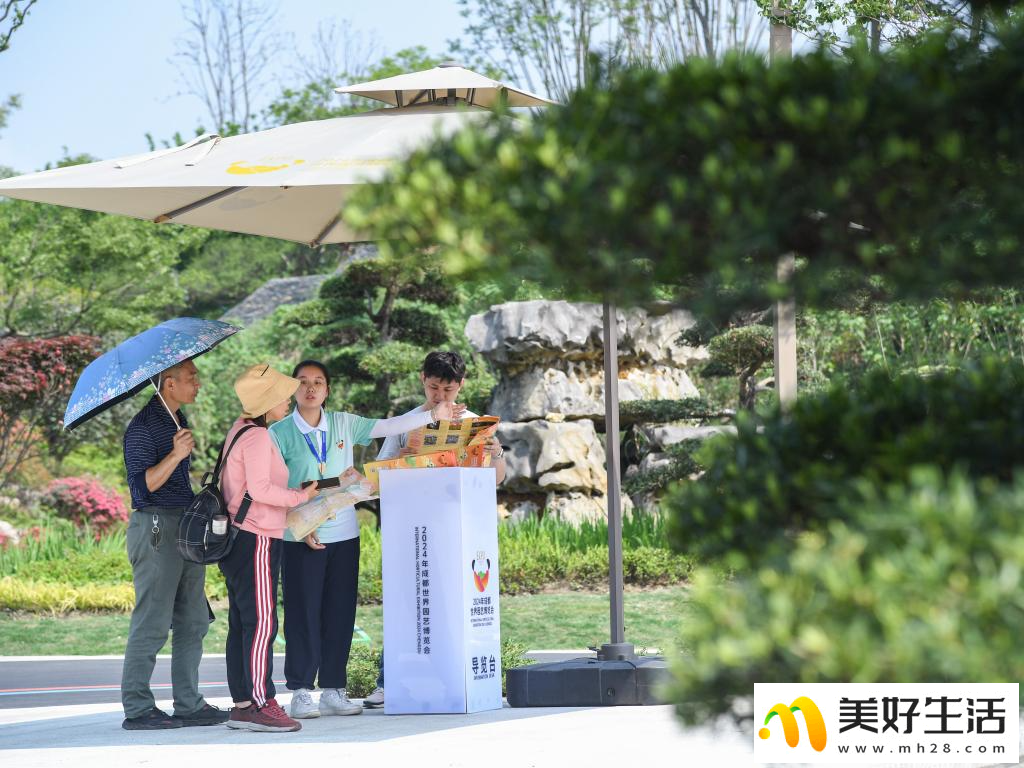 成都世园会的一抹“志愿绿”(图3) 成都世园会的一抹“志愿绿”(图3)