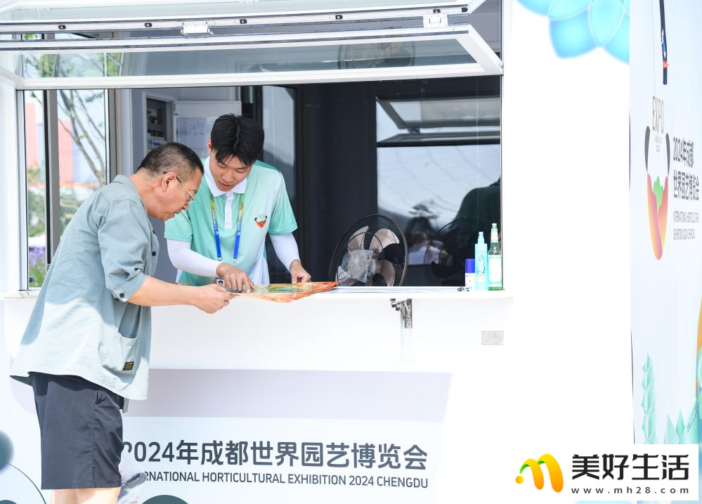 成都世园会的一抹“志愿绿”(图5) 成都世园会的一抹“志愿绿”(图5)