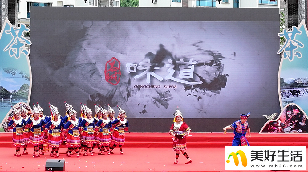 瑶乡“养生汤” 茶香飘四方(图8)