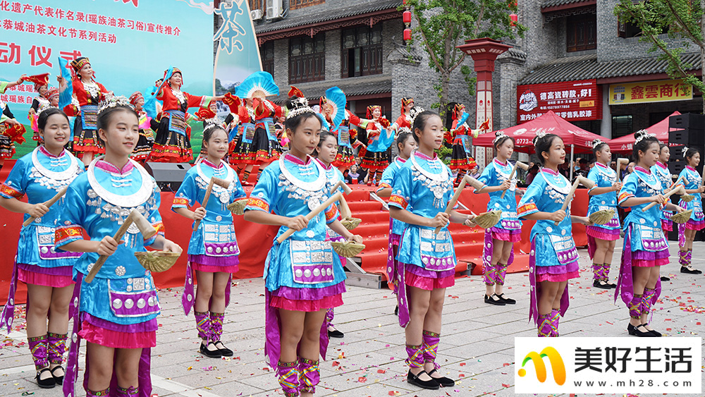 瑶乡“养生汤” 茶香飘四方(图9)
