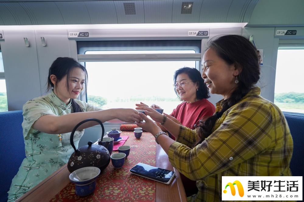 在高铁上品味茶文化(图4)