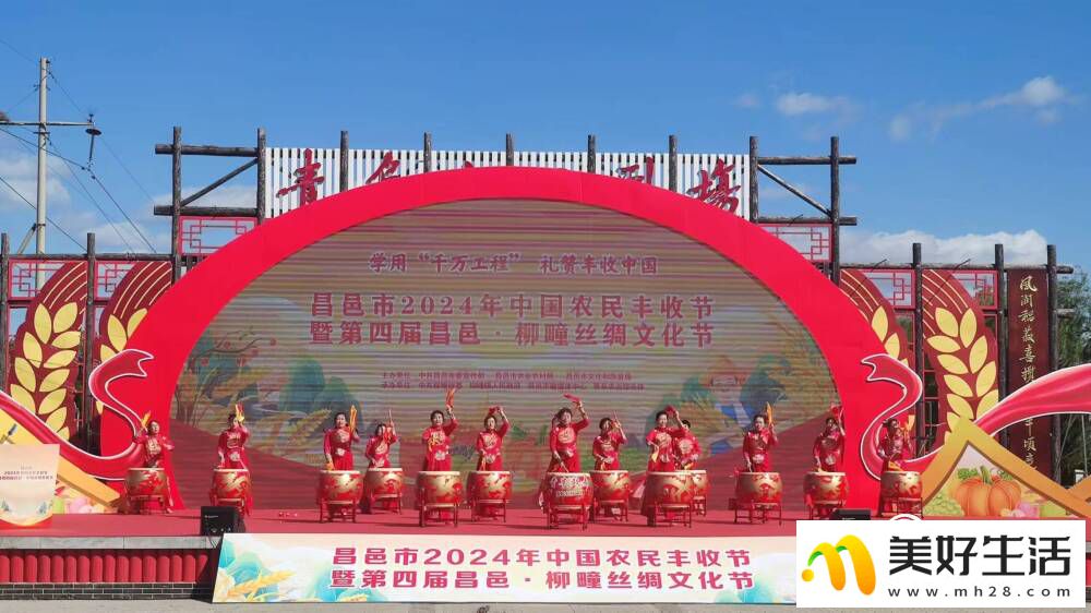 潍坊昌邑：建设农业强市 共筑美好生活(图1)