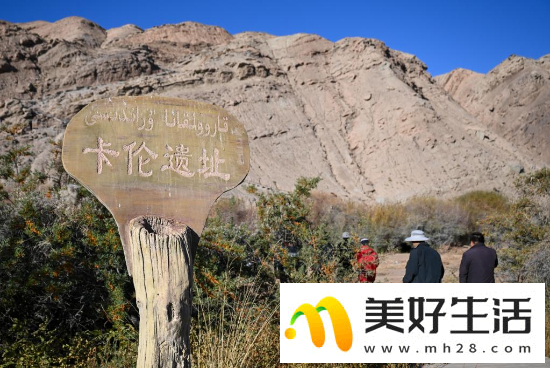 探秘中国西极——新疆克州多学科科考活动圆满完成(图1)