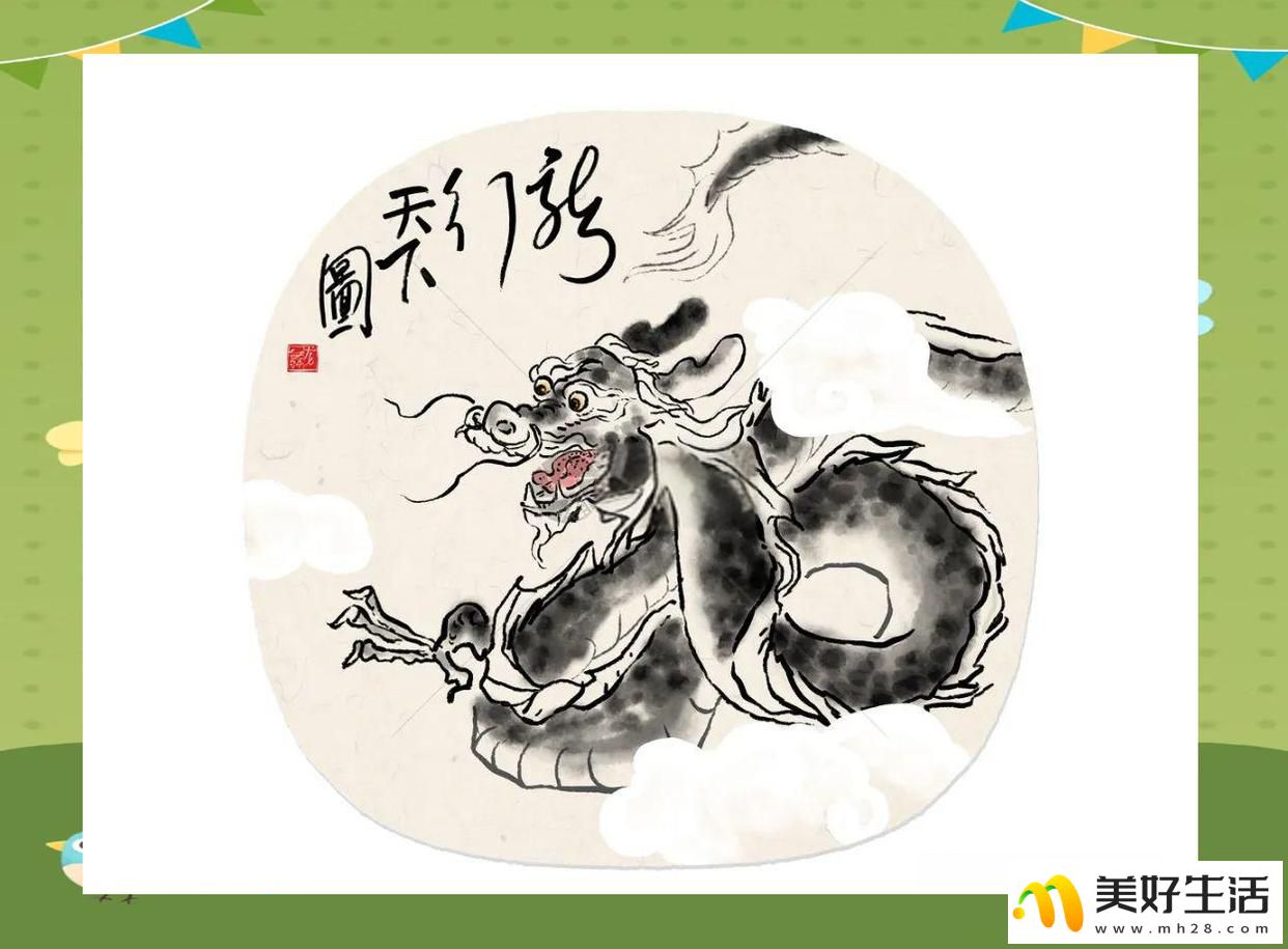 025年十二生肖年龄对照与文化内涵(图6) 2025年十二生肖年龄对照与文化内涵(图6)