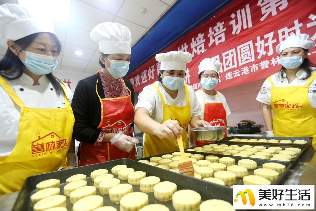 多彩活动迎“双节”(图7) 多彩活动迎“双节”(图7)