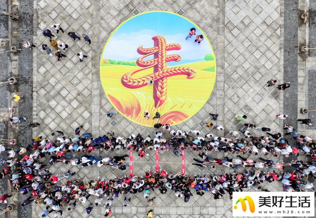 多彩活动迎“双节”(图8) 多彩活动迎“双节”(图8)