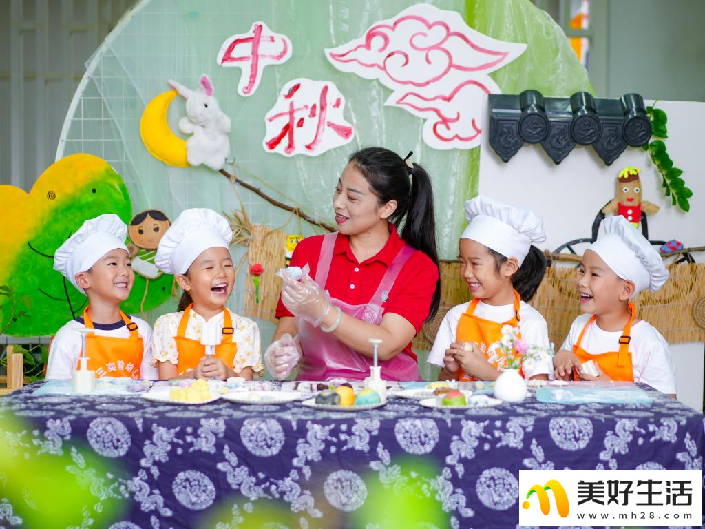 多彩活动迎“双节”(图9) 多彩活动迎“双节”(图9)