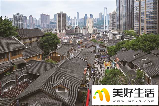 母城焕新 渝中更新(图5)