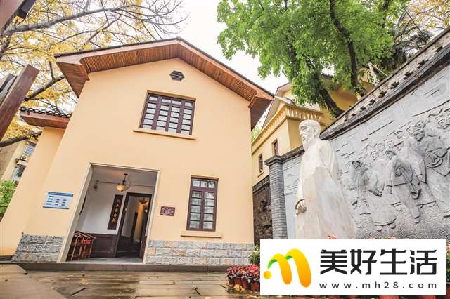 母城焕新 渝中更新(图4)