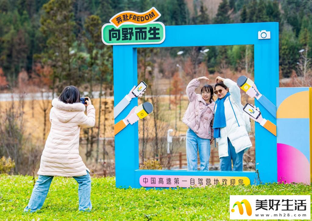 重庆冷水镇：生态旅游助力乡村振兴(图7)