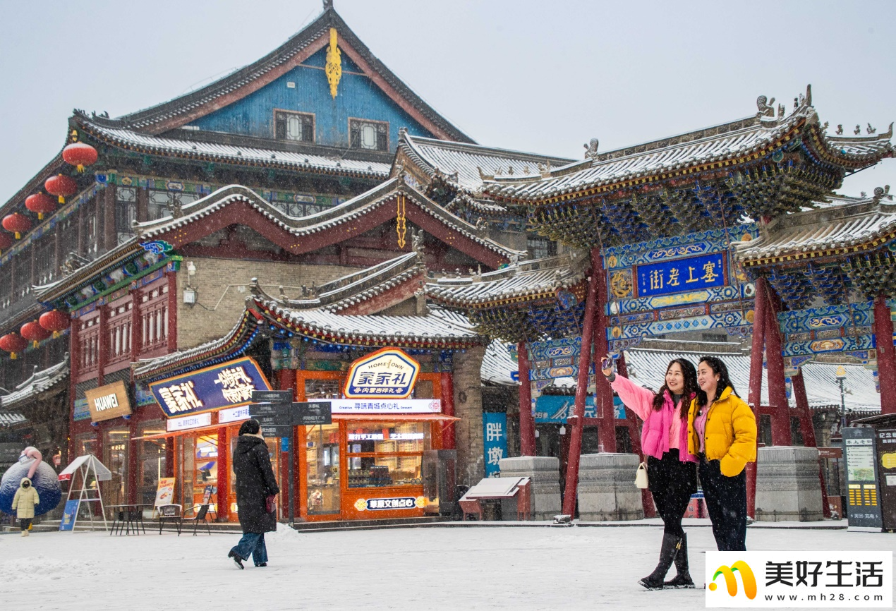 雪落青城 美景如画(图3)