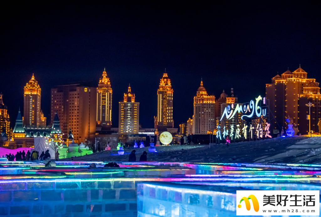 第二十二届中国·满洲里中俄蒙国际冰雪节开幕(图5)