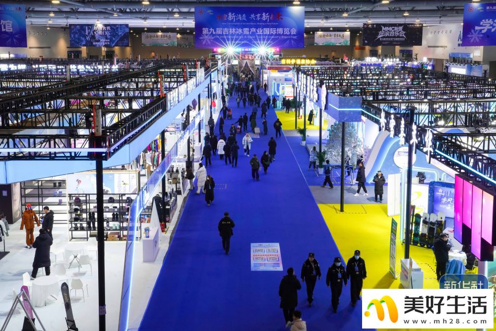 第九届吉林冰雪产业国际博览会开幕(图2)