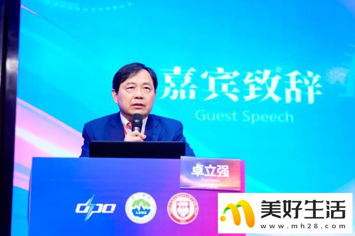 首届上海蓝生脑科学与脑机接口国际论坛成功举行(图4)