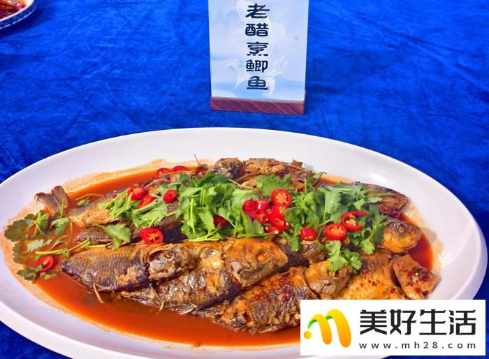 一锅开河鱼“炖”活乡村旅游 “昭君”带你品味千年渔韵(图3)