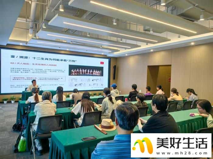 十二生肖，不止于生灵——西湖艺术史论坛解密生肖背后的万物形态与传统美学